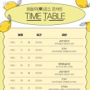 (주)휴먼컴 이미지
