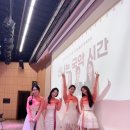 오정초교 | 부천교육청 연계 국악공연, 오정초등학교에서 &#39;퓨전국악 더리음&#39;과 함께한 특별한 시간!
