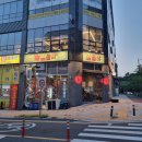 (양산) 사송신도시 맛집 / 구워주는 고기집 삼굽살 사송점 후기