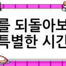 세한컨설팅