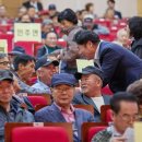 평생학습관 아산아트홀 이미지