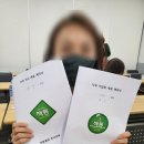 독서코칭리드인논술교습소