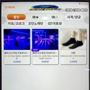 멀티게임랜드 이미지