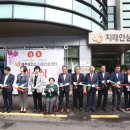 제주시 제주치매안심센터 이미지