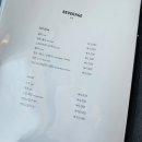 포메인원주 - 원주시 입춘로 110 | 포메인원주
