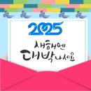 지앤아이시스템 이미지
