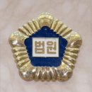 가단공인중개사사무소 이미지