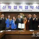 (주)메디컬천사응급환자이송센터 노컷뉴스