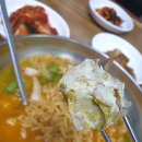 신일민박 네이버블로그