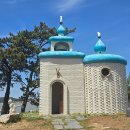 안드레아의 집 이미지