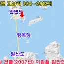 천수만바다모텔 이미지