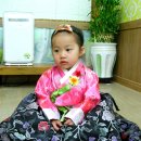 효원 이미지
