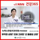 해운대365치과의원 이미지