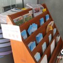 주식회사 익스프레스게임 이미지