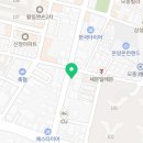 1등한우푸줏간 이미지