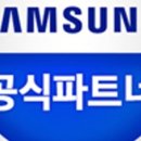 인컴복사 이미지