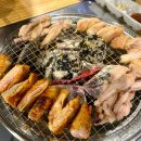 봉곡동401 이미지