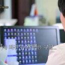 정원푸드 이미지