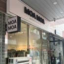 피부모아 | [아오꾸] 용인 동백 에스테틱 피부관리 "모아모아에스테틱 용인동백점" 유리알케어 후기