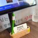 일상쭈꾸미낙지 | 경산 사동 맛집 : &#34;일상 쭈꾸미낙지&#34; _ 솔직후기