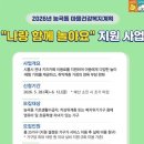 카페 지원