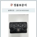다이아COMMERCE 이미지