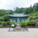 도명 이미지