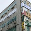 플랜트스터디카페 이미지
