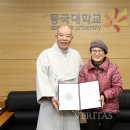 입사장 이미지