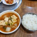 별미식당 별관