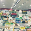 더참사랑약국 이미지