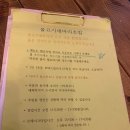 물고기세마리초밥 네이버블로그
