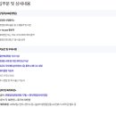 현대에이치알 이미지