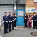 사상구푸드마켓 이미지