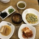 황가야칼국수