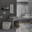 도기바스 이미지