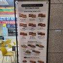 앤썹스 이미지