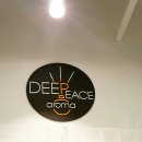 디피스 아로마 이미지