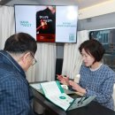 행복드림 이미지