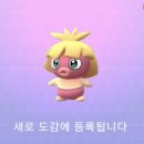 엥고 | 중요한 곰의 틴트 찾아 떠나는 여정기 [틴트 추천 및 후기와 최근 정착템] / 내돈내산 / 발색샷 X 단순리뷰