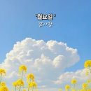서로 이미지