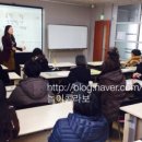오감발달교육연구소 이미지