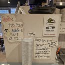 주정차단속-137 | 이화누룽지삼계탕 주차 홍대맛집 내돈내산 후기