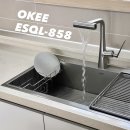 우미린센트럴파크(아)경로당 | 구미에서 벨라고 사각 싱크볼 찾으세요? (🏠우미린센트럴파크)