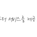커들리 그레이스