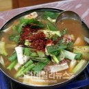 가야수산 이미지