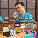 한국어샘