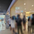 짬뽕관 이마트포항점