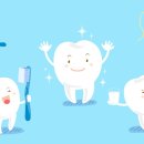 림플란트치과의원 이미지