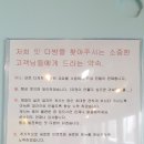 오케이다방 - 42248 | 오케이다방